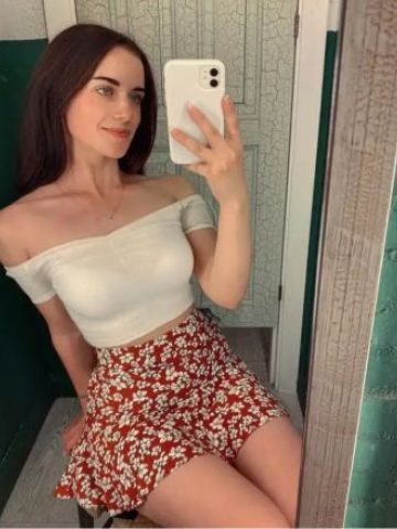 Полина
